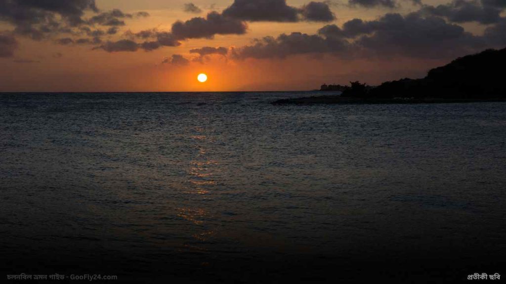 চলনবিল ভ্রমন