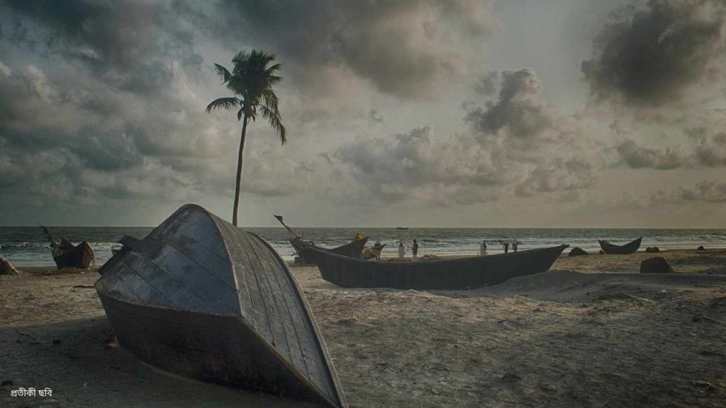 সন্দীপ ভ্রমণ গাইড